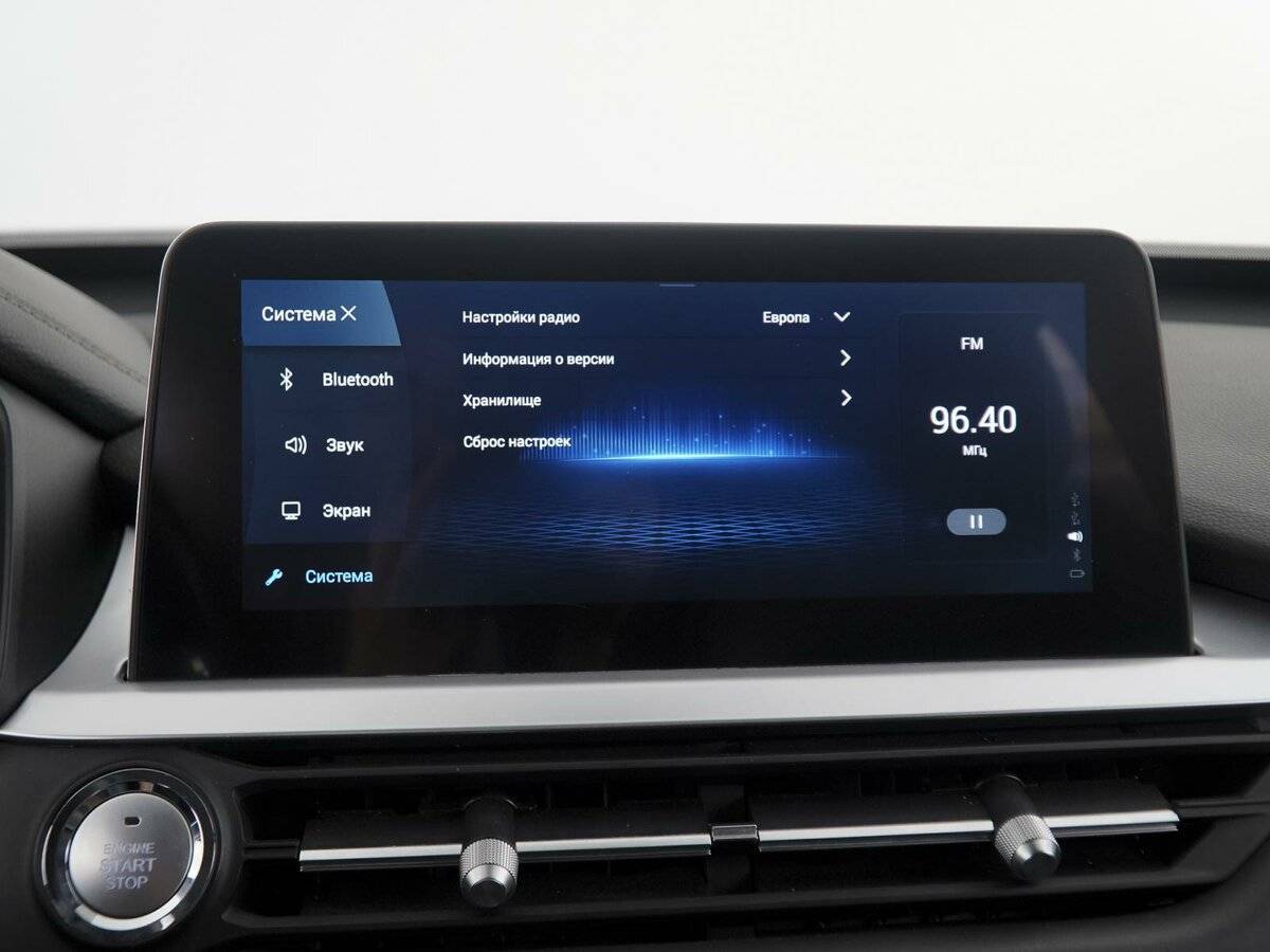 Chery Tiggo 7 Pro с пробегом — 2021 год. Фото: #23