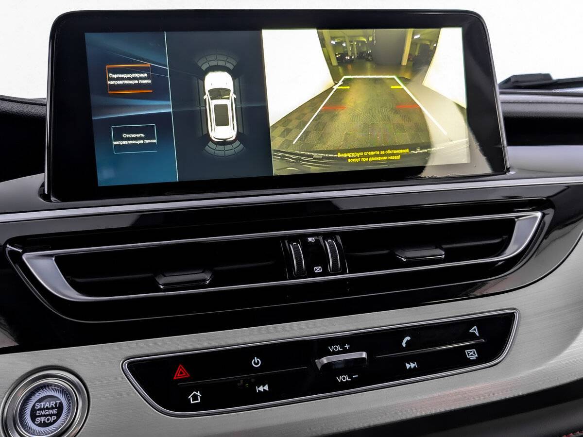 Changan CS75 с пробегом — 2022 год. Фото: #25