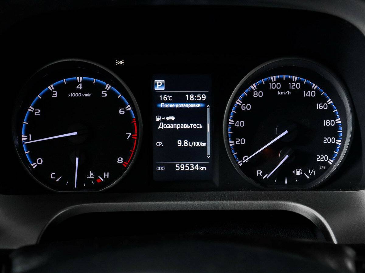 Toyota RAV4 с пробегом — 2017 год. Фото: #7