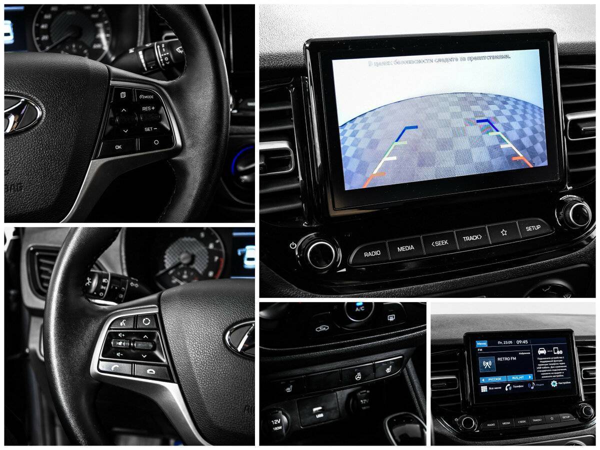 Hyundai Solaris с пробегом — 2021 год. Фото: #15