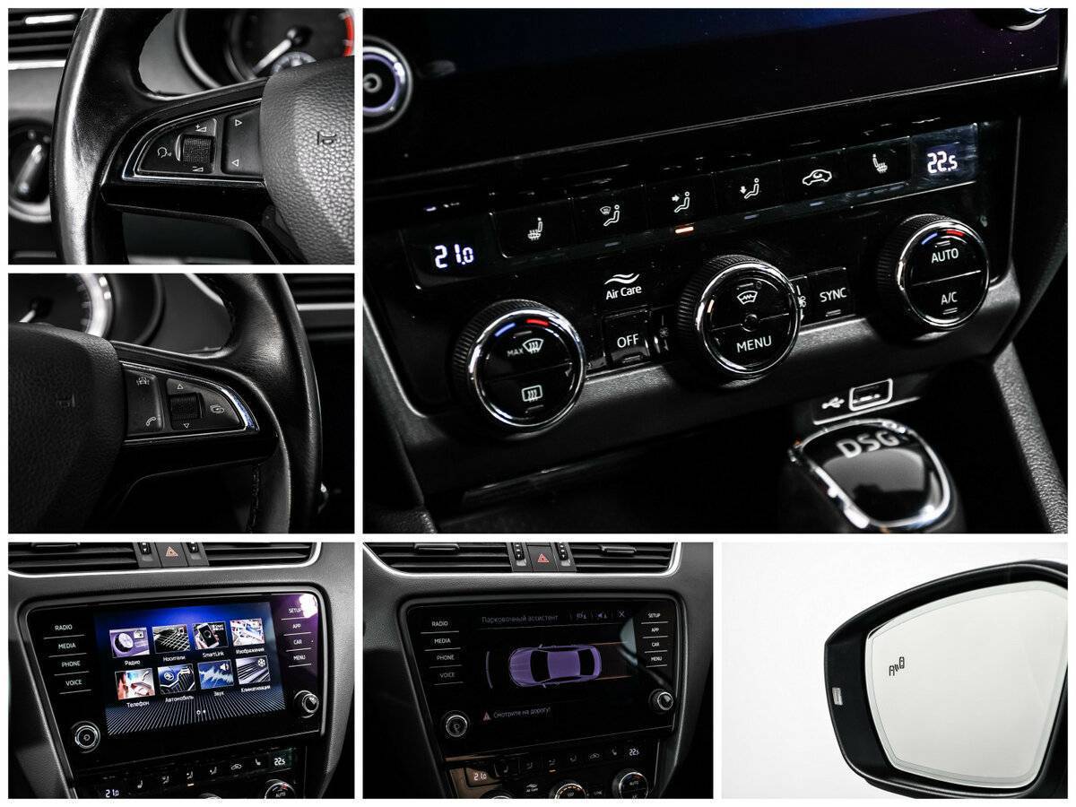 Skoda Octavia с пробегом — 2018 год. Фото: #14