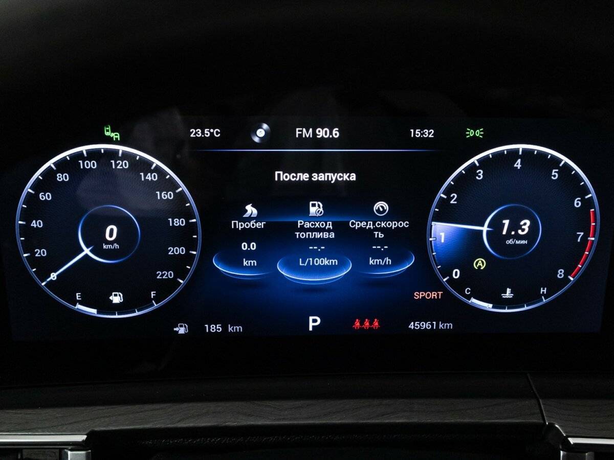 Chery Tiggo 8 Pro Max с пробегом — 2023 год. Фото: #11