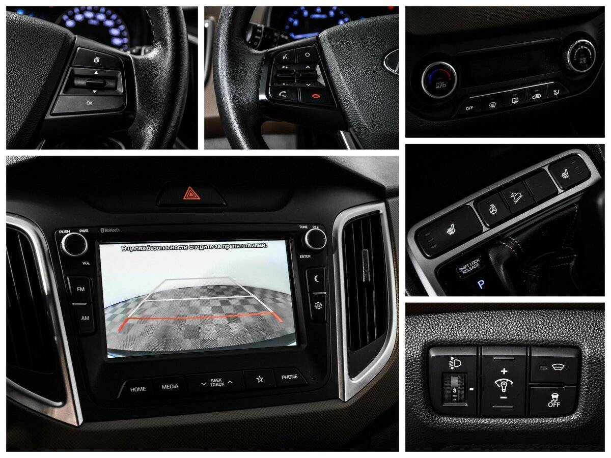 Hyundai Creta с пробегом — 2021 год. Фото: #14