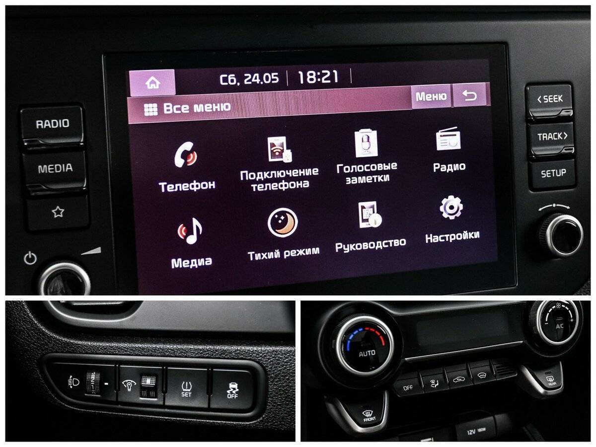 Kia Rio с пробегом — 2022 год. Фото: #15