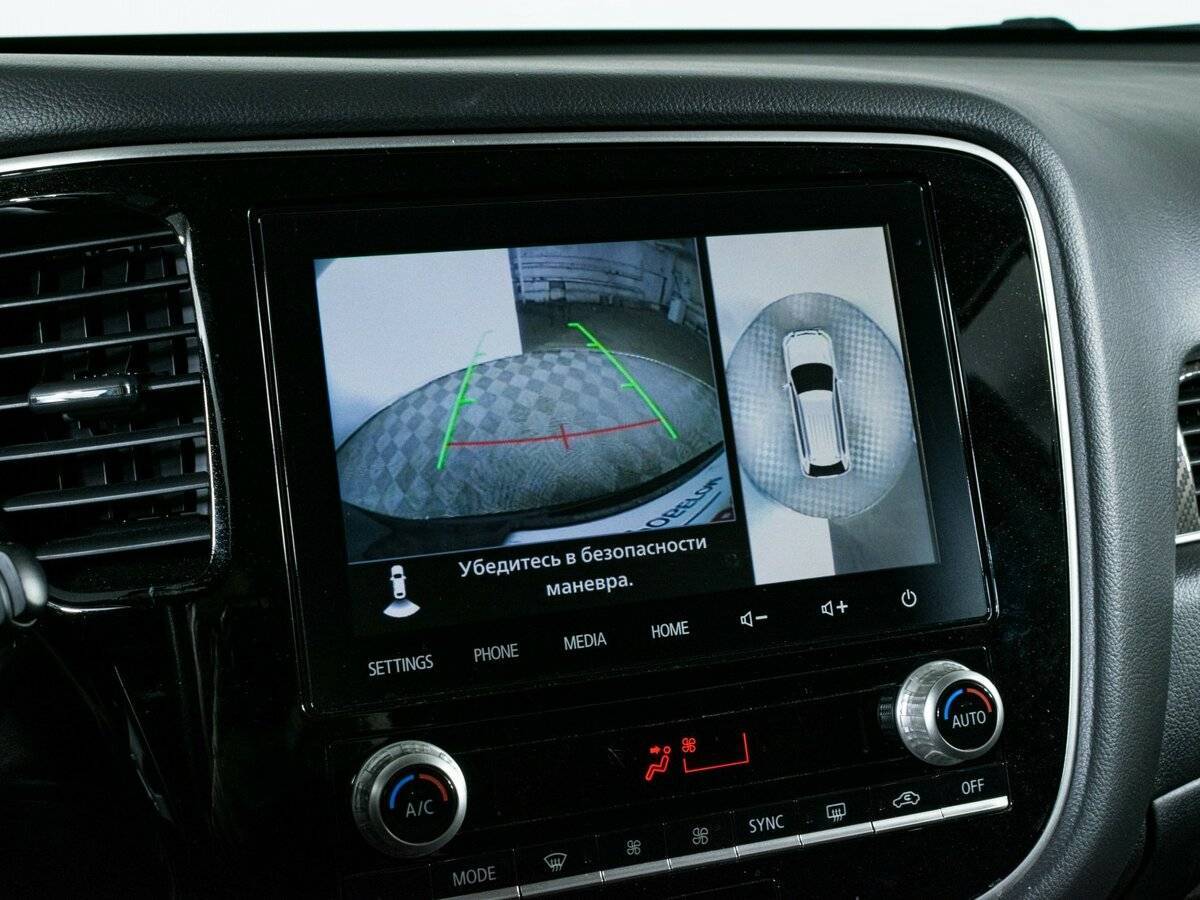 Mitsubishi Outlander с пробегом — 2020 год. Фото: #18