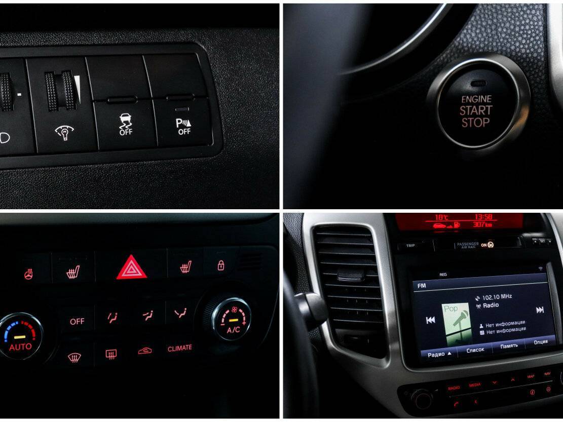 Kia Venga с пробегом — 2016 год. Фото: #12