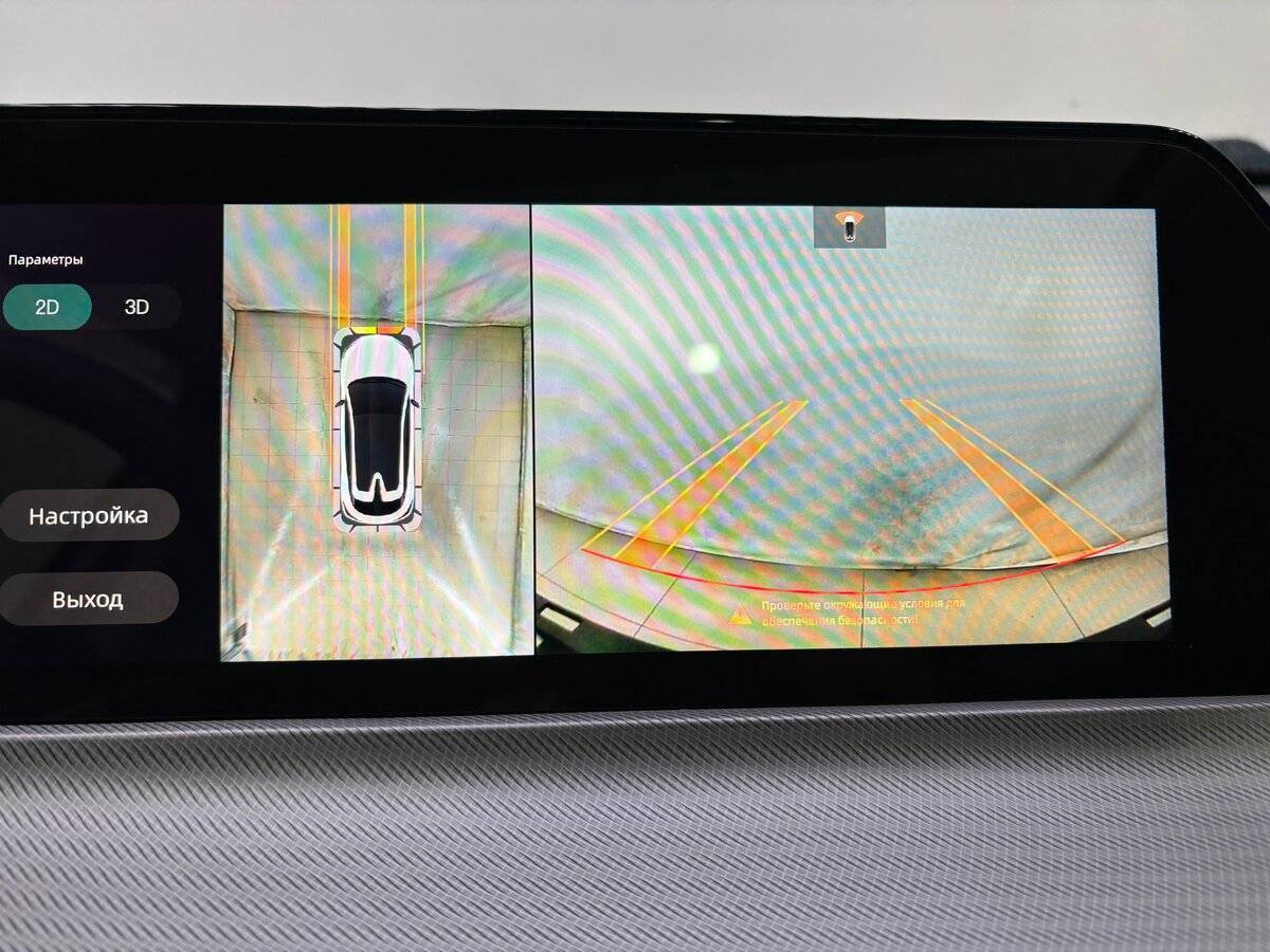 Changan UNI-T с пробегом — 2023 год. Фото: #16