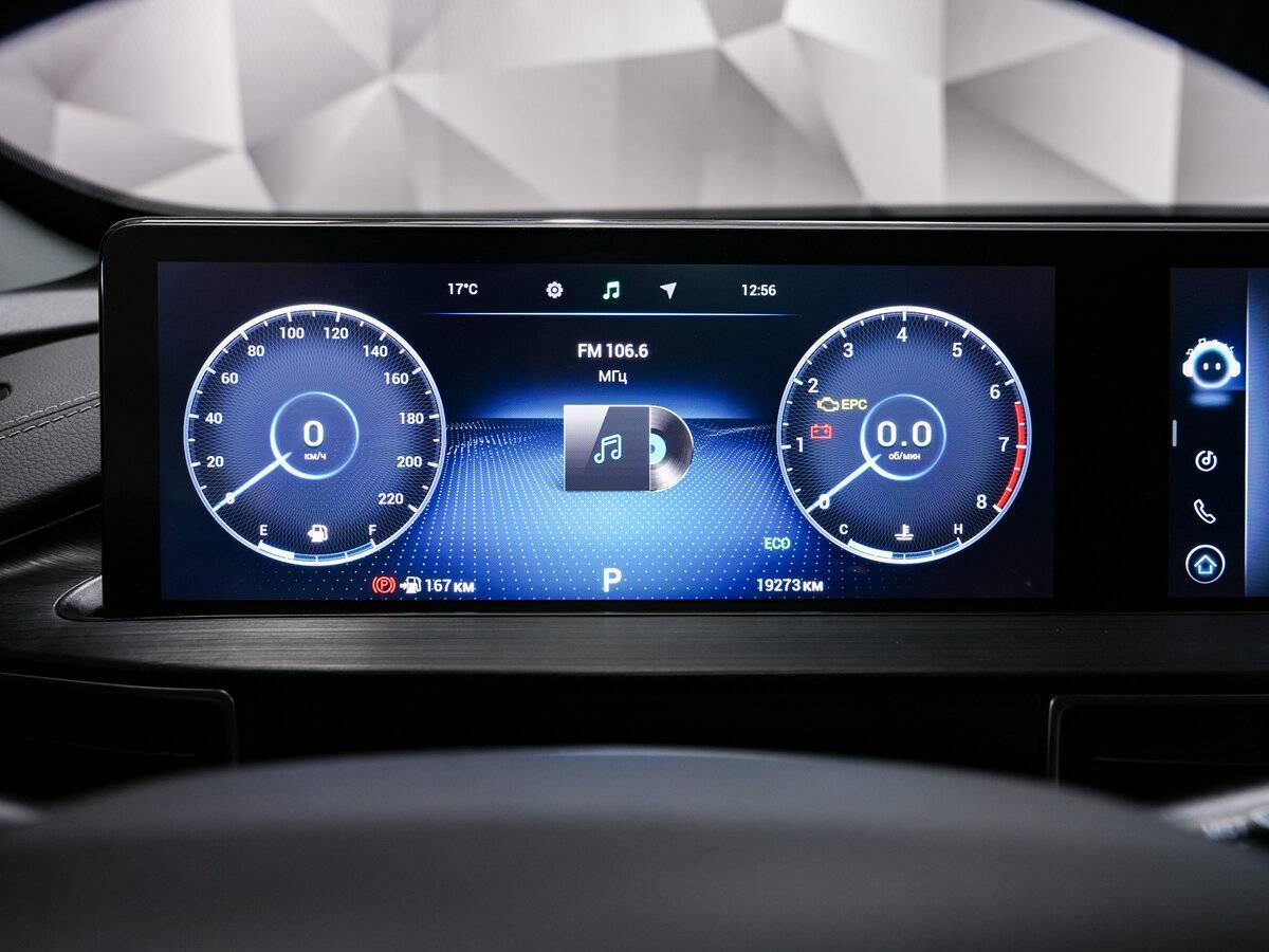 Chery Tiggo 7 Pro Max с пробегом — 2024 год. Фото: #14