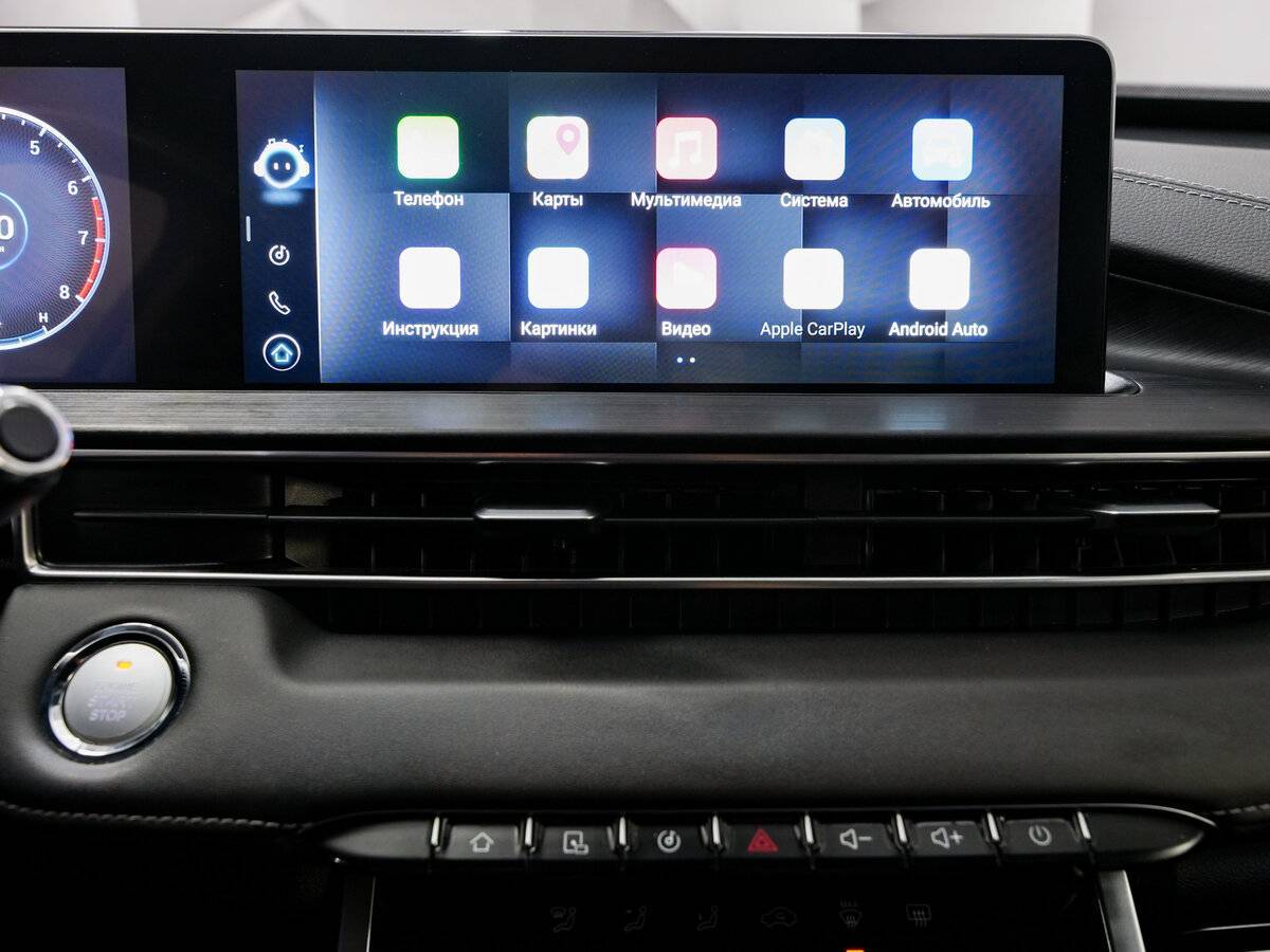 Chery Tiggo 7 Pro Max с пробегом — 2024 год. Фото: #18