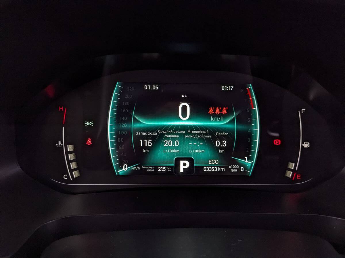 Chery Tiggo 7 Pro с пробегом — 2020 год. Фото: #14