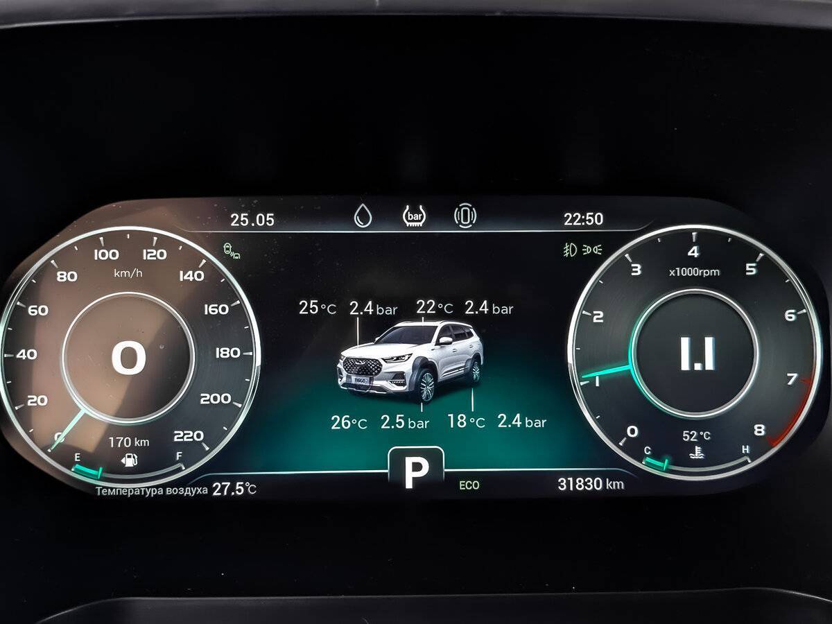 Chery Tiggo 8 Pro с пробегом — 2022 год. Фото: #15