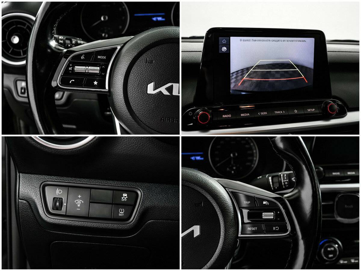 Kia Cerato с пробегом — 2022 год. Фото: #14