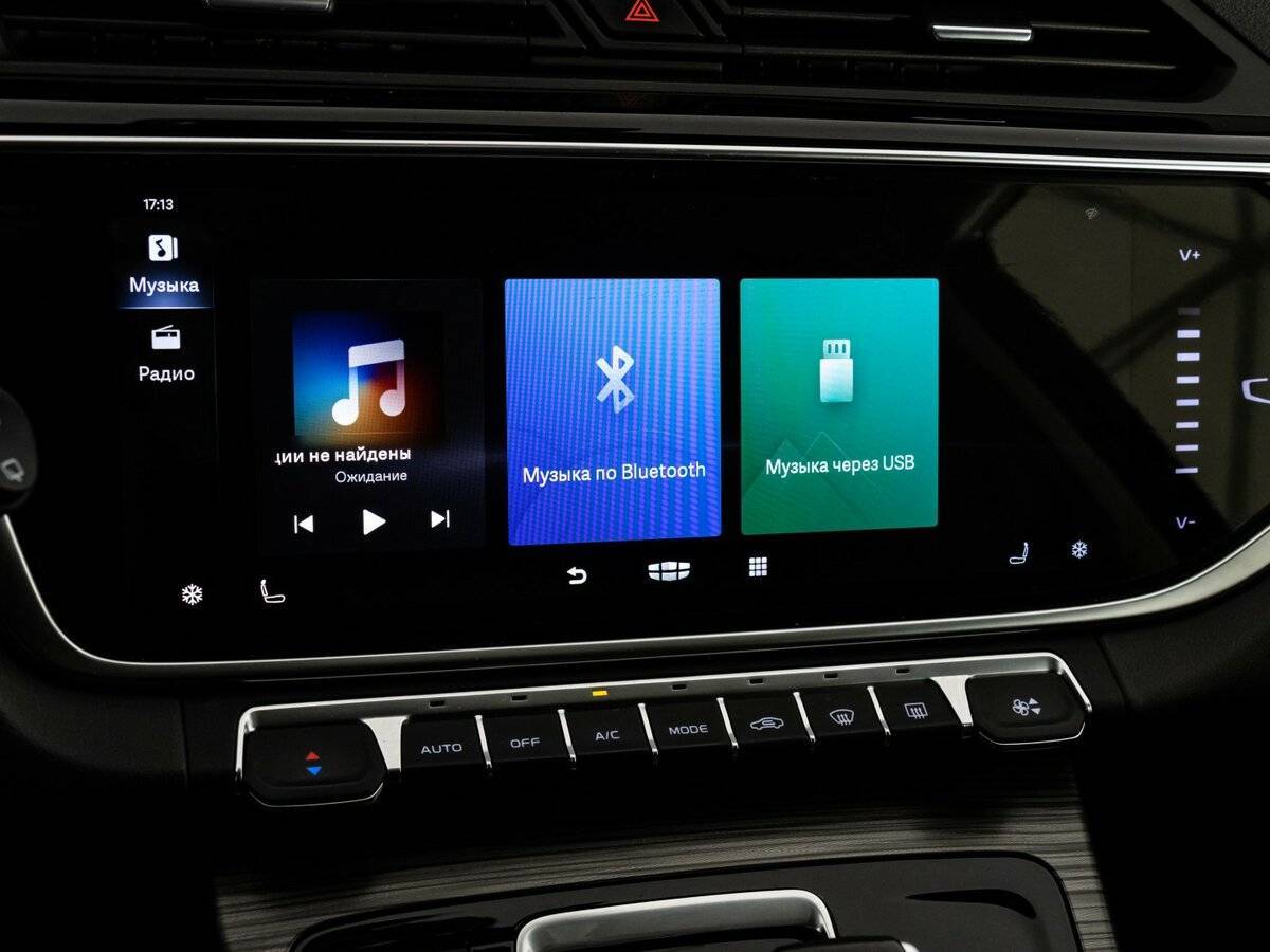 Geely Atlas Pro с пробегом — 2023 год. Фото: #13