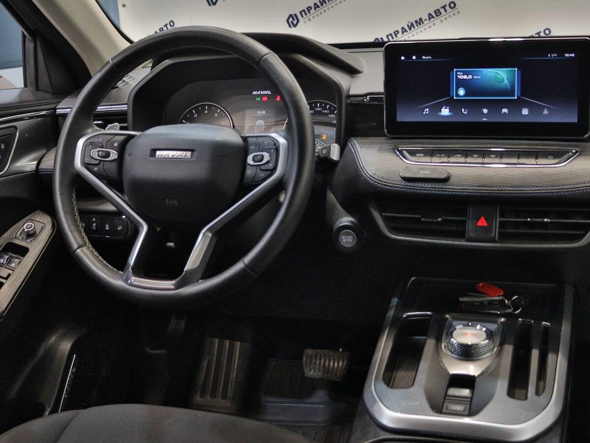 Haval Jolion с пробегом — 2023 год. Фото: #10