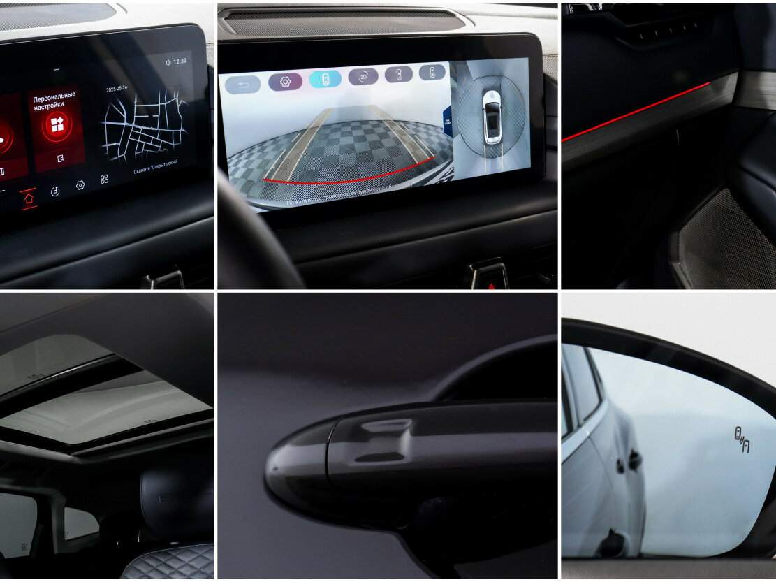 EXEED TXL с пробегом — 2022 год. Фото: #18