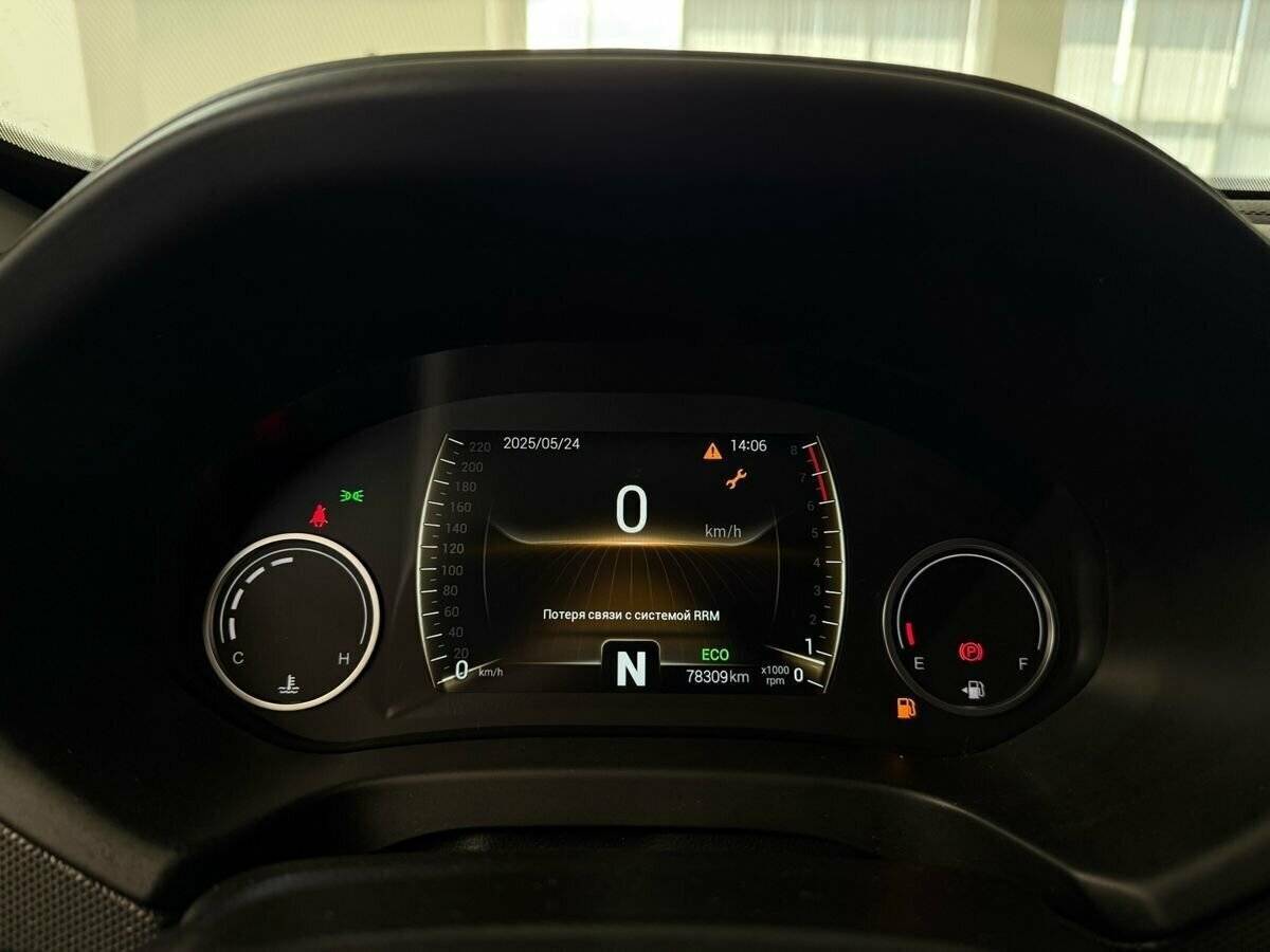 Chery Tiggo 4 с пробегом — 2021 год. Фото: #25