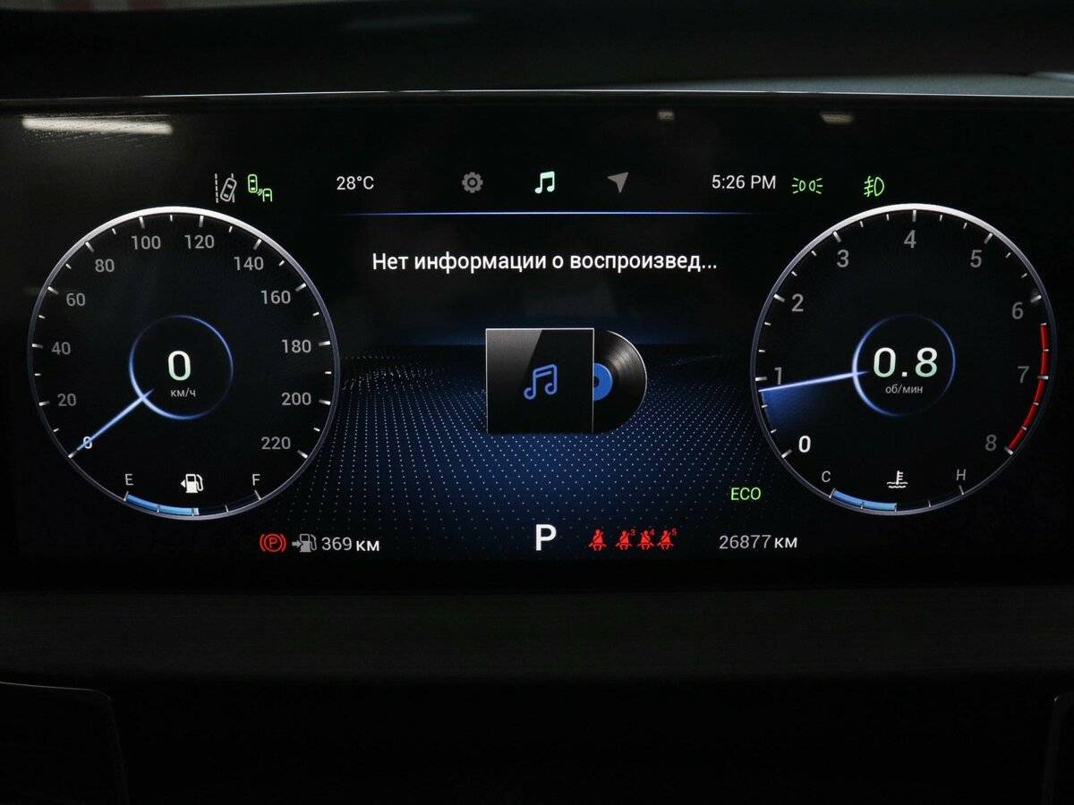 Chery Tiggo 7 Pro Max с пробегом — 2023 год. Фото: #12