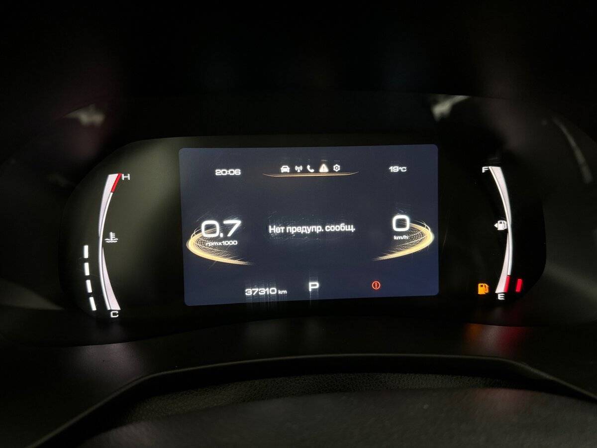 Haval F7x с пробегом — 2022 год. Фото: #10