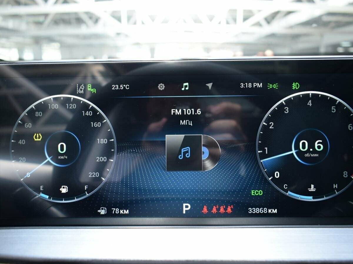 Chery Tiggo 7 Pro Max с пробегом — 2023 год. Фото: #9