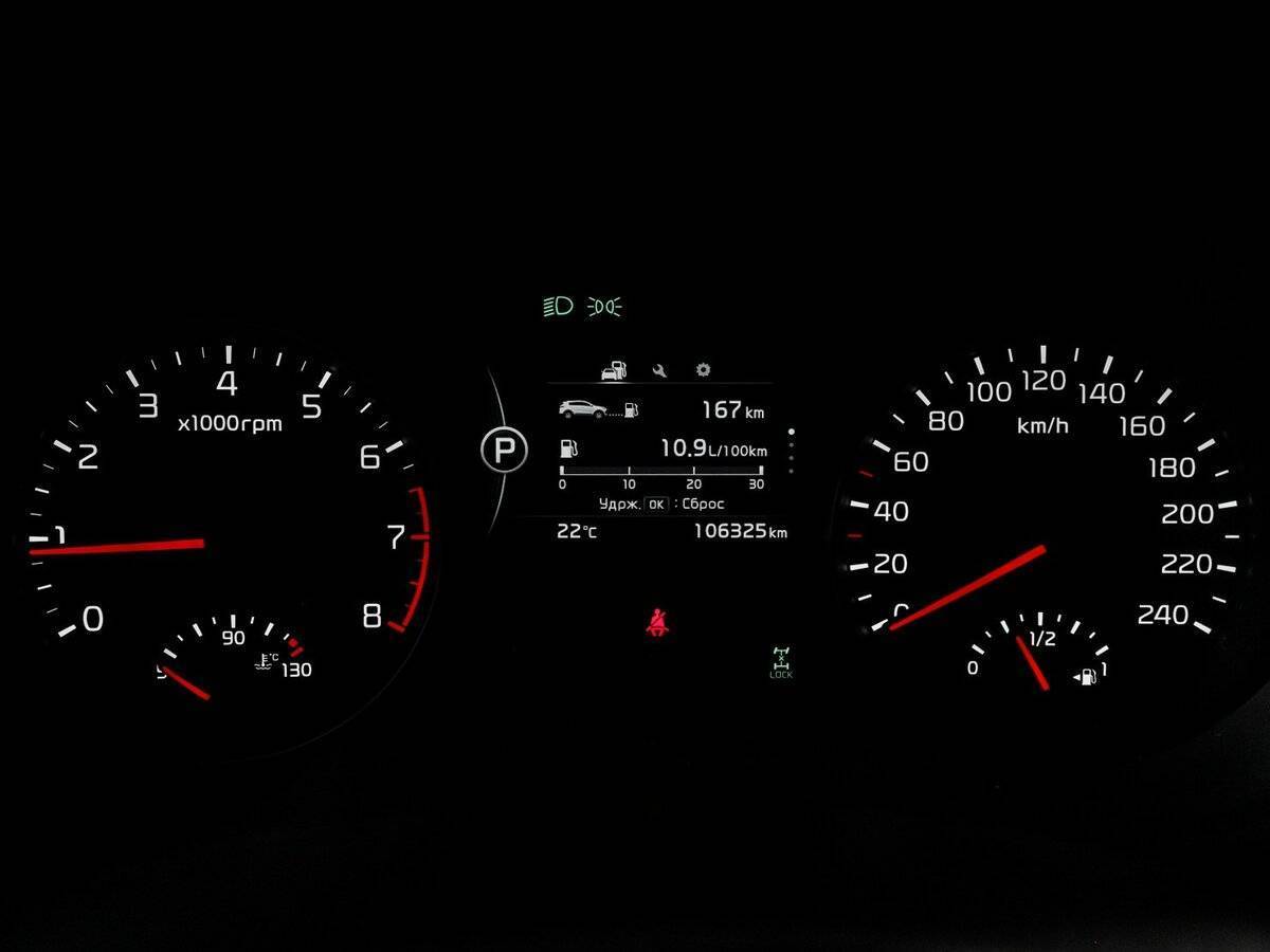 Kia Sportage с пробегом — 2017 год. Фото: #10