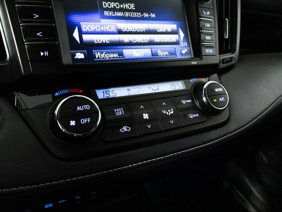 Toyota RAV4 с пробегом — 2018 год. Фото: #20