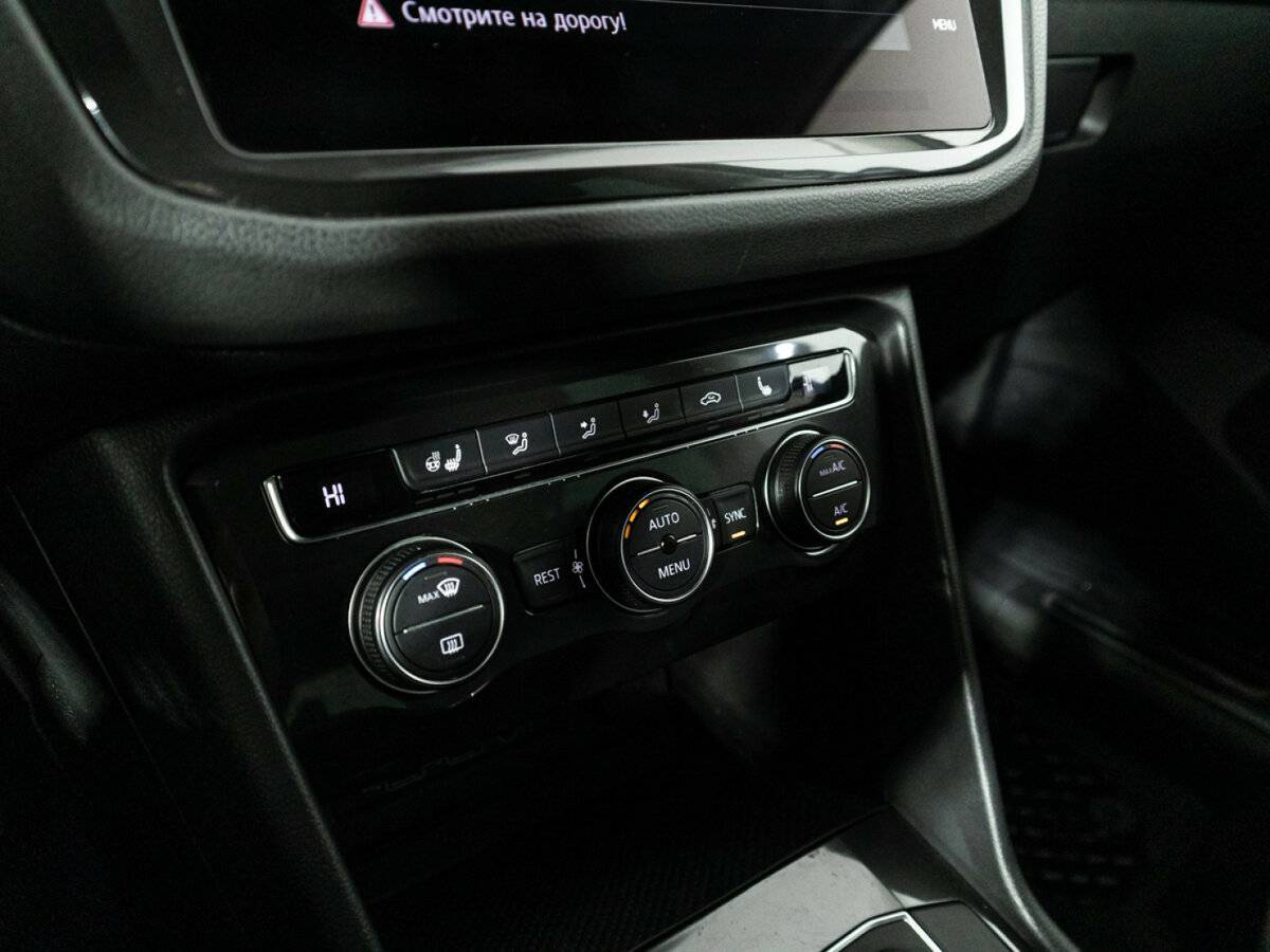 Volkswagen Tiguan с пробегом — 2018 год. Фото: #19