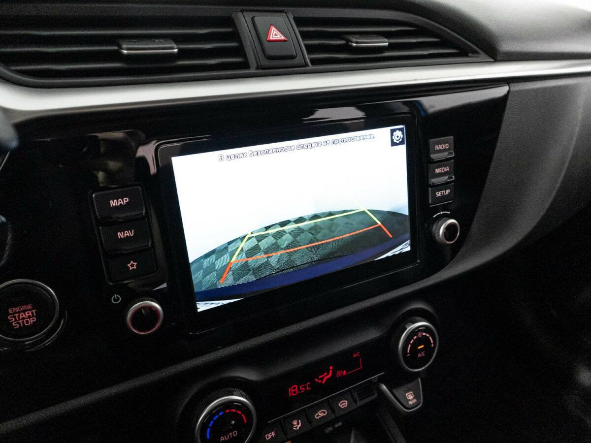 Kia Rio с пробегом — 2021 год. Фото: #17