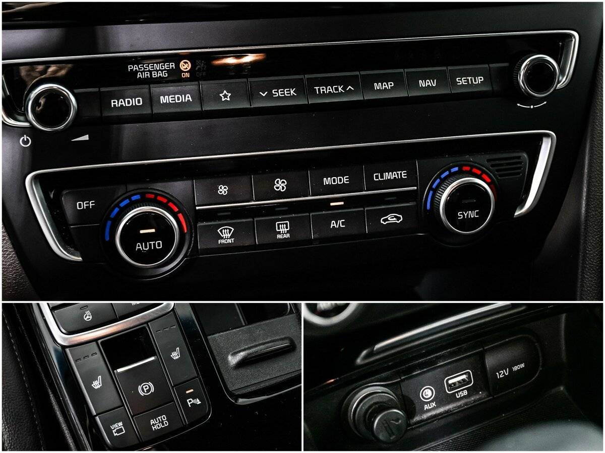 Kia Optima с пробегом — 2018 год. Фото: #14