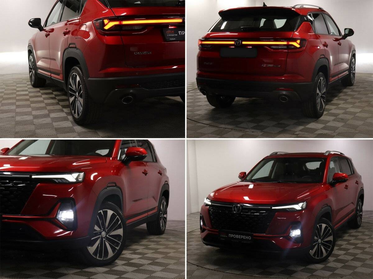 Changan CS35 Plus с пробегом — 2023 год. Фото: #17