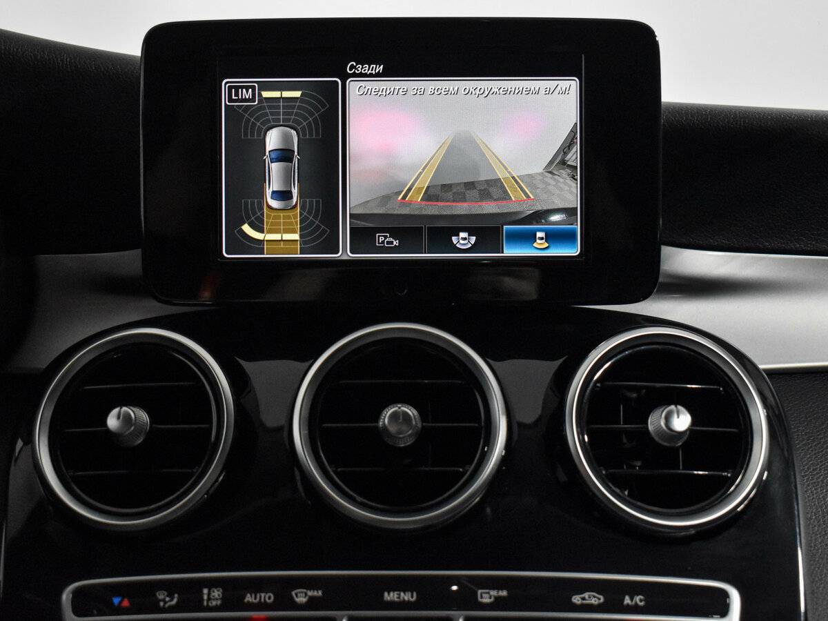 Mercedes-Benz C-Класс с пробегом — 2019 год. Фото: #15