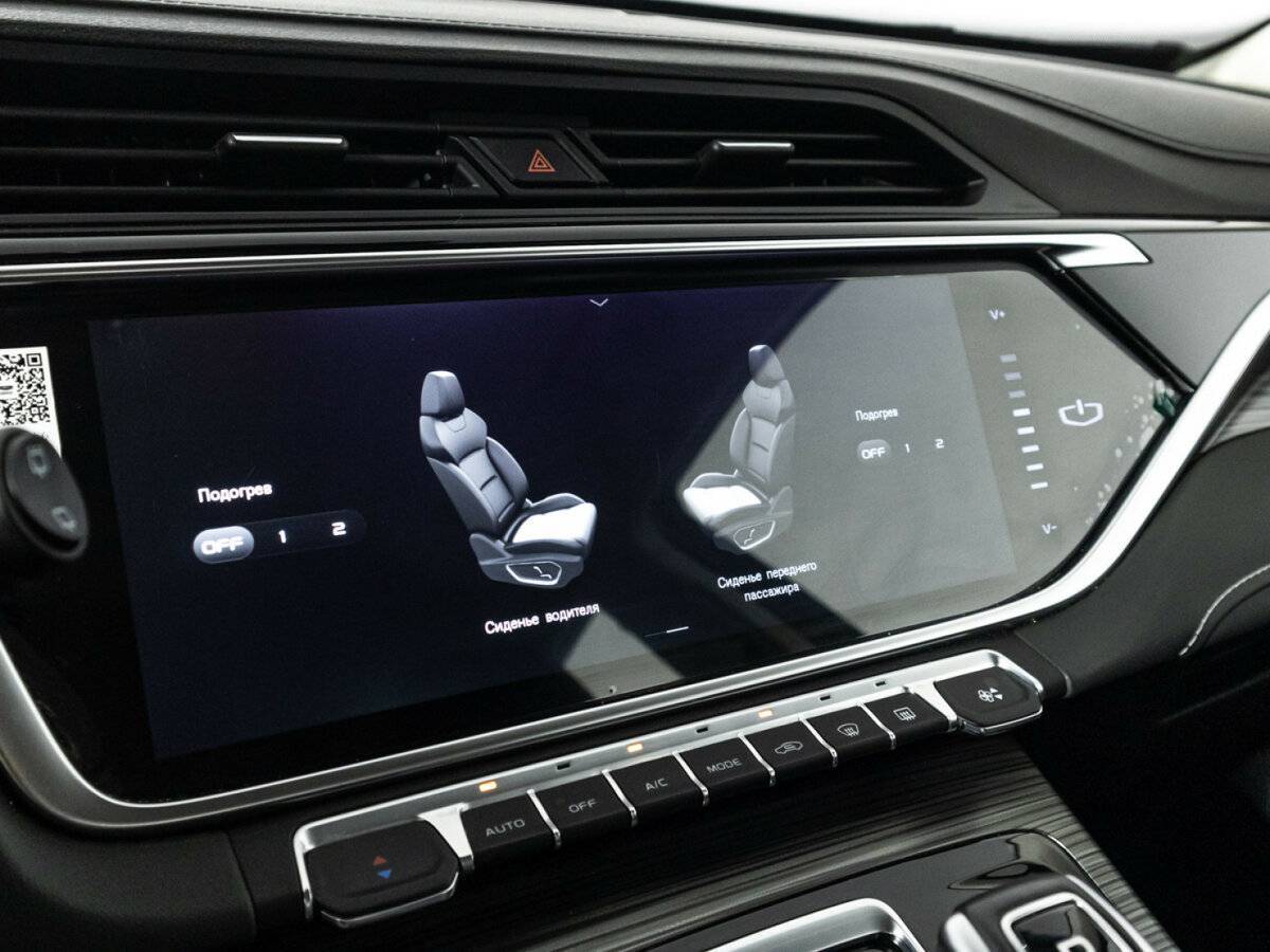 Geely Atlas Pro с пробегом — 2024 год. Фото: #19