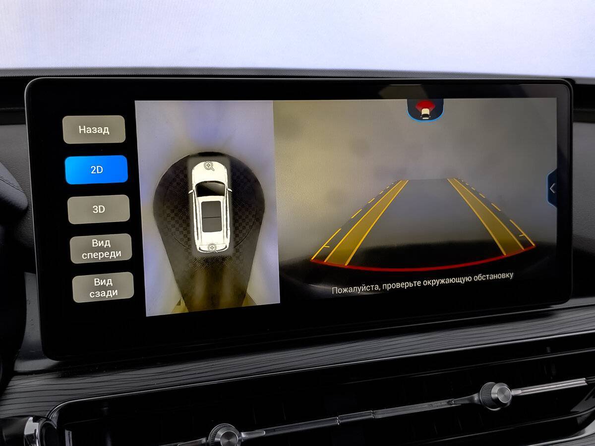 Chery Tiggo 8 Pro с пробегом — 2022 год. Фото: #27