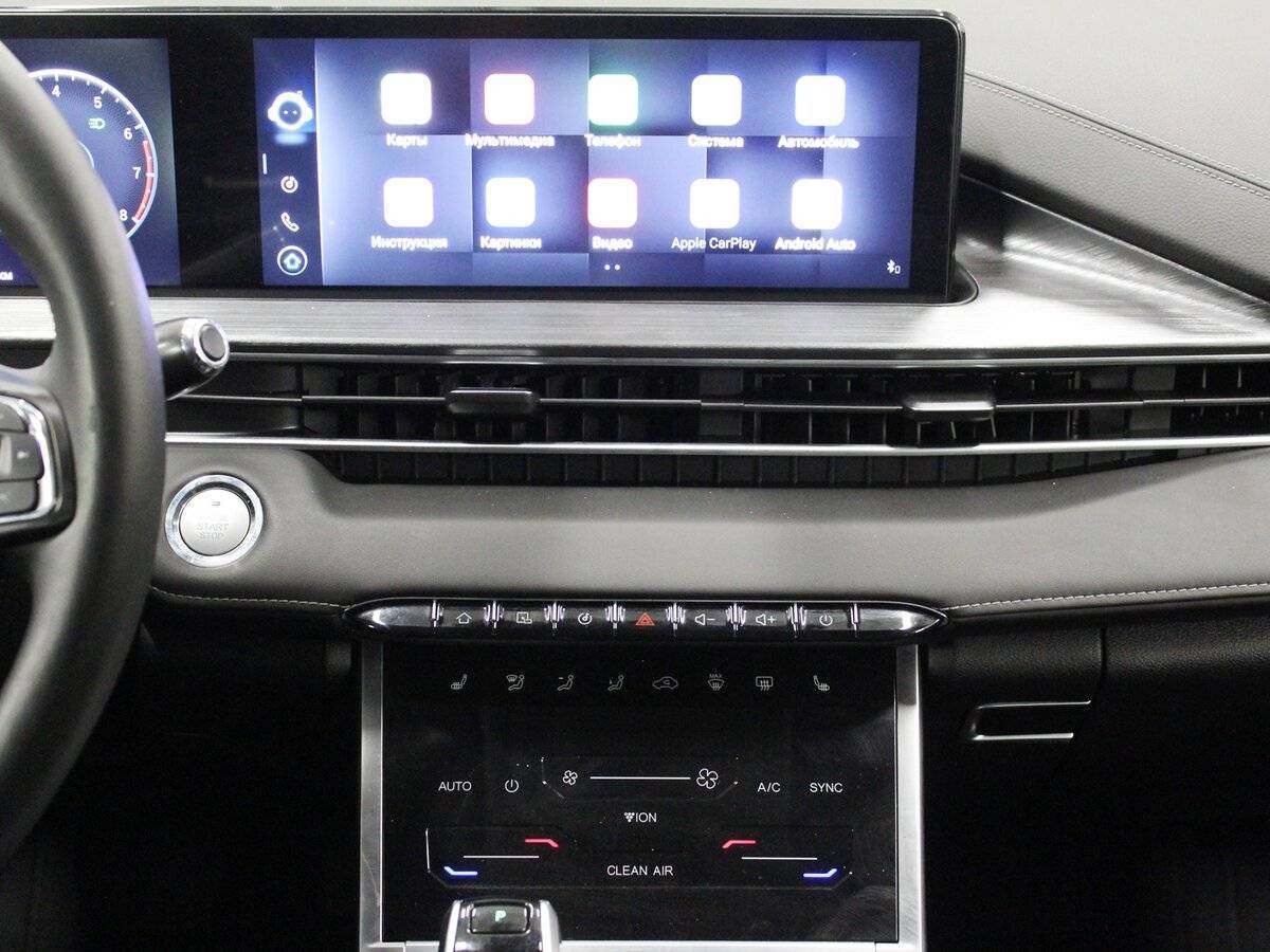 Chery Tiggo 7 Pro Max с пробегом — 2023 год. Фото: #11