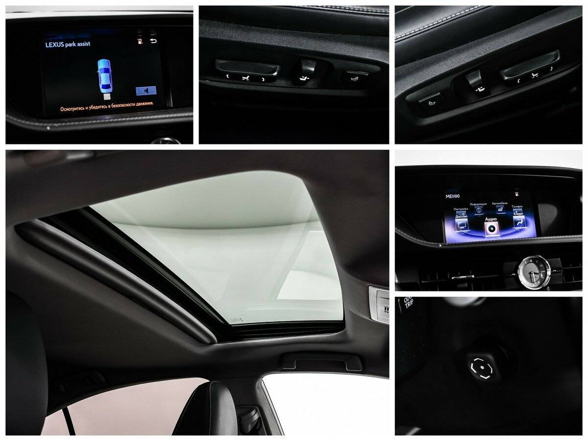 Lexus ES с пробегом — 2016 год. Фото: #16