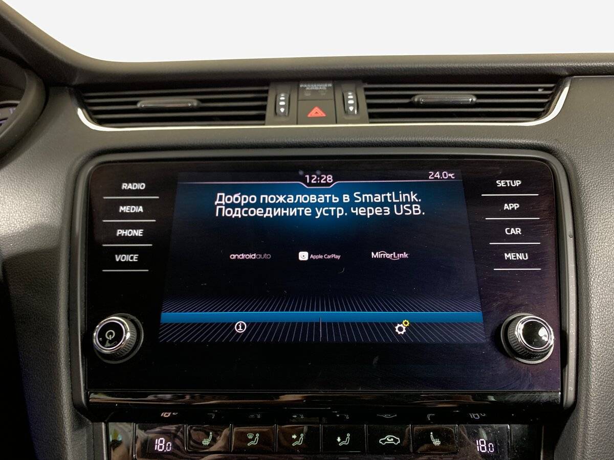 Skoda Octavia с пробегом — 2018 год. Фото: #14