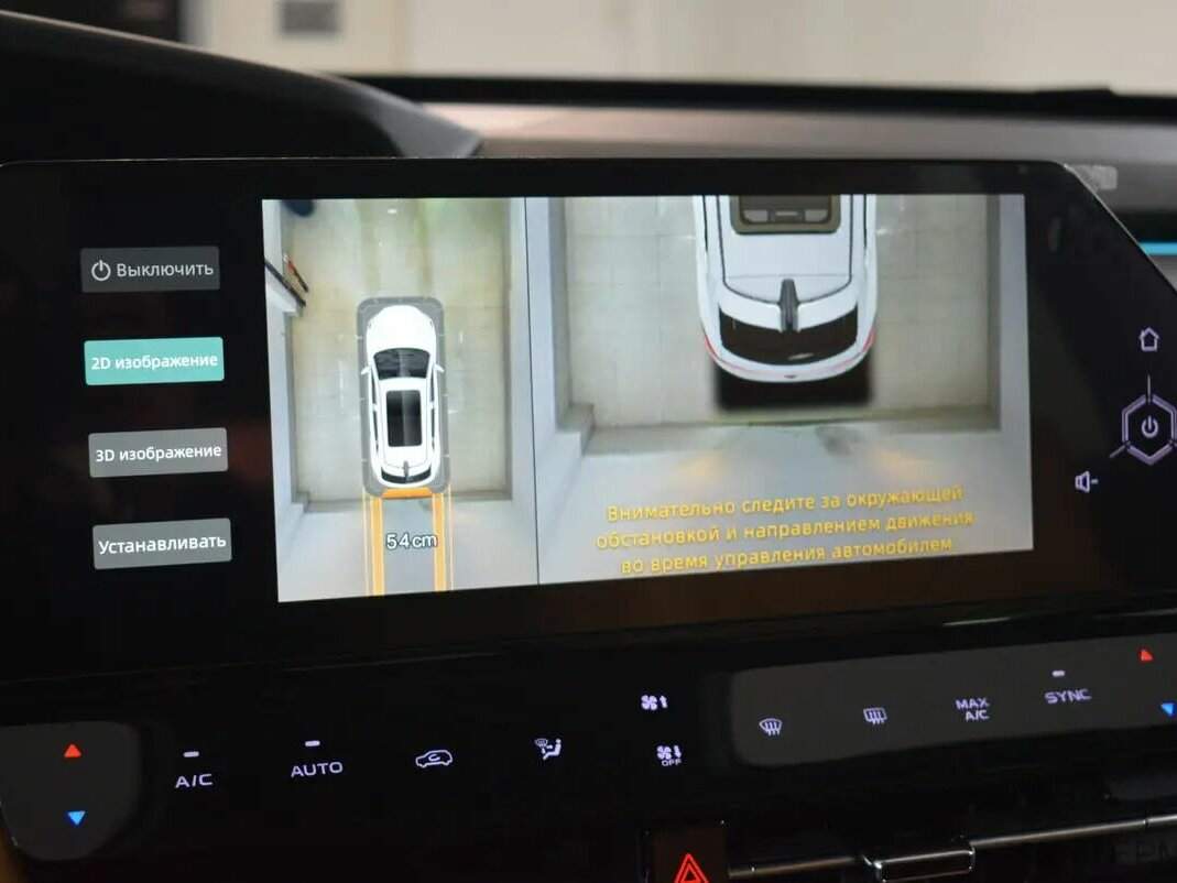 Changan UNI-K с пробегом — 2024 год. Фото: #7