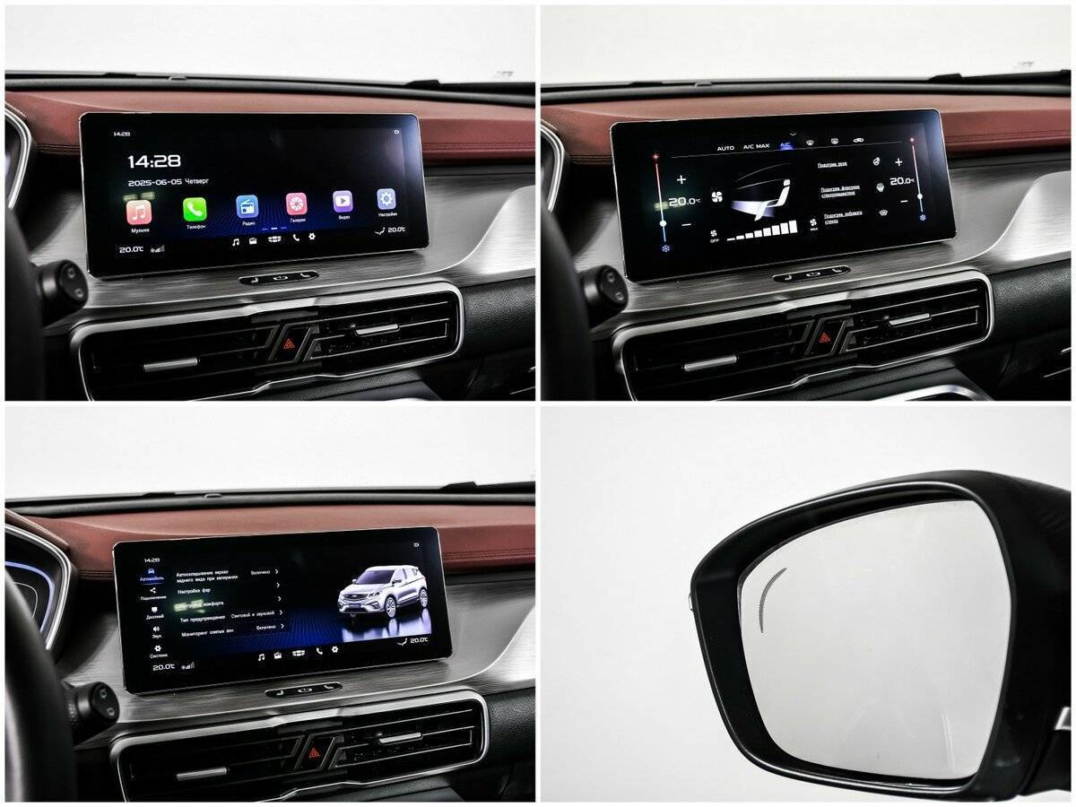 Geely Coolray с пробегом — 2023 год. Фото: #16