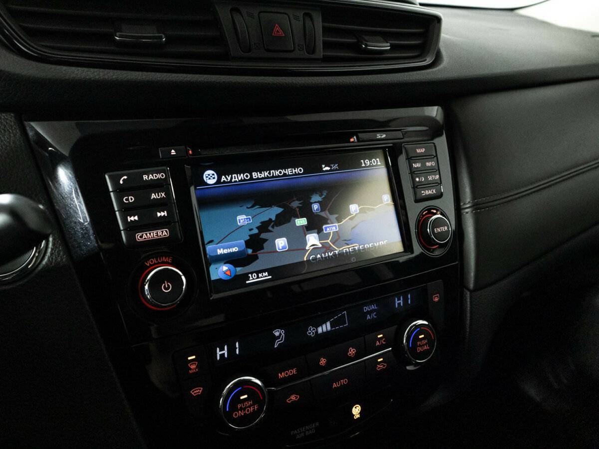 Nissan X-Trail с пробегом — 2019 год. Фото: #17