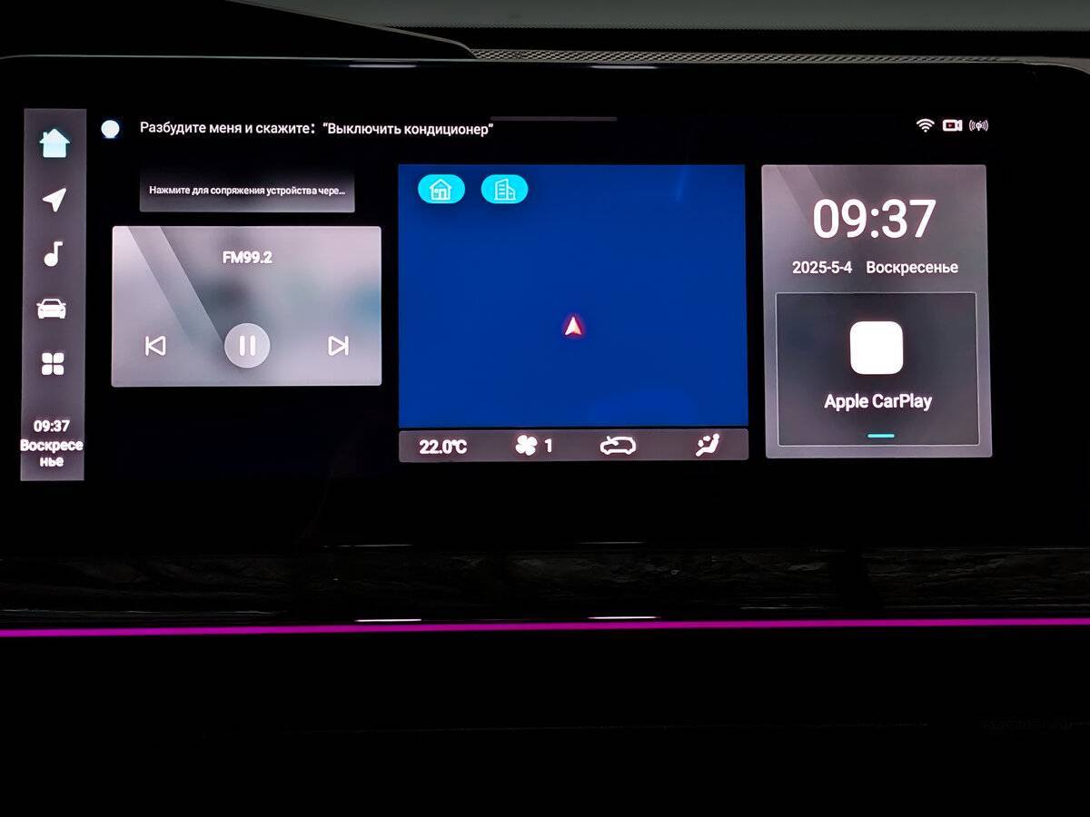 Changan UNI-V с пробегом — 2023 год. Фото: #14