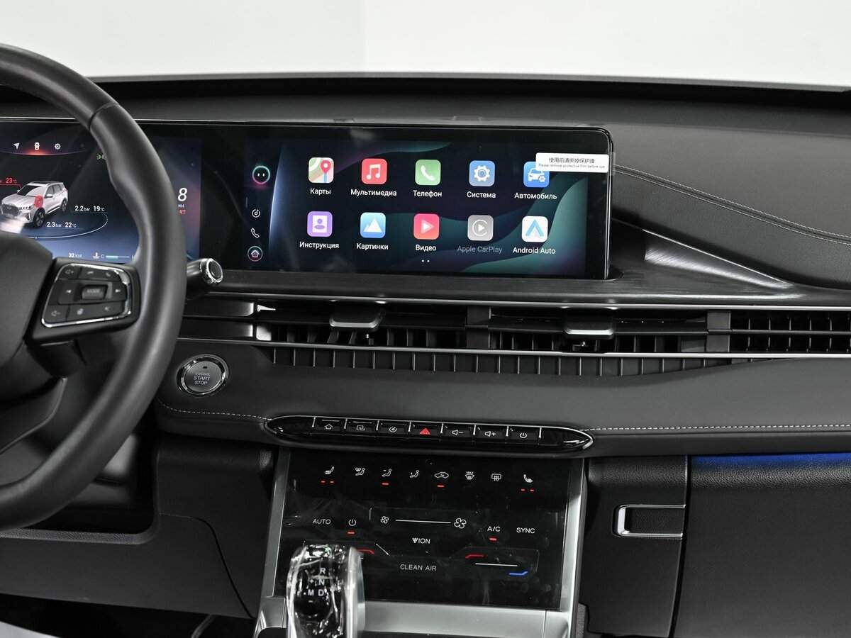 Chery Tiggo 7 Pro Max с пробегом — 2023 год. Фото: #8