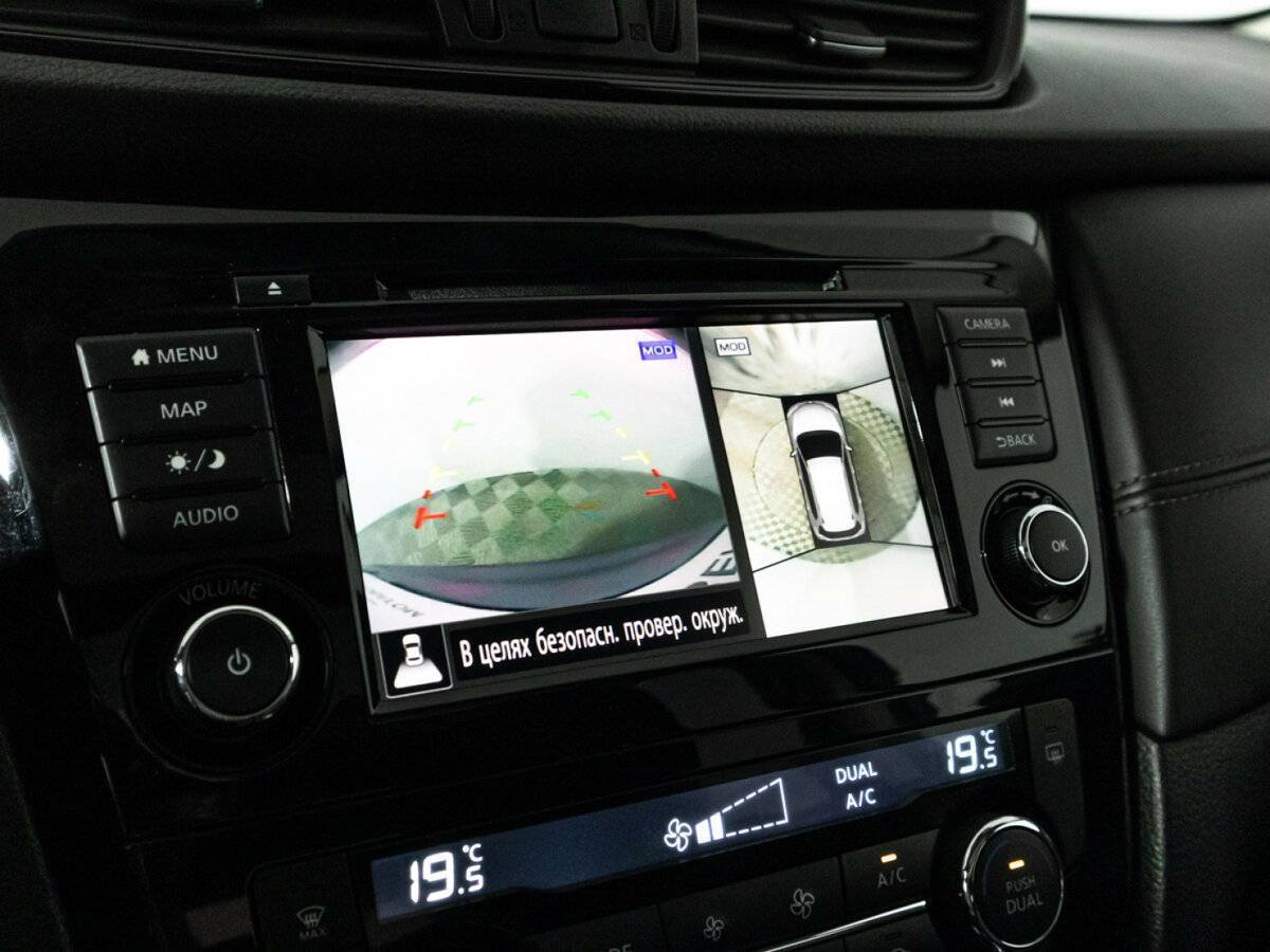 Nissan X-Trail с пробегом — 2020 год. Фото: #17