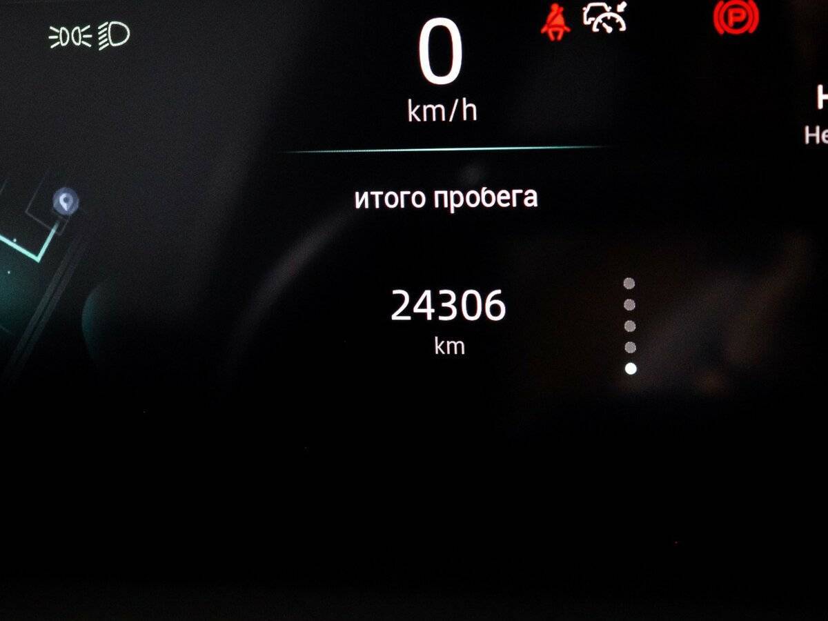 Changan UNI-K с пробегом — 2023 год. Фото: #10