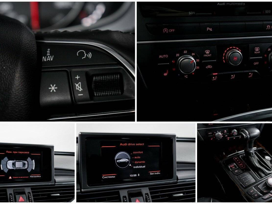 Audi A6 с пробегом — 2014 год. Фото: #14