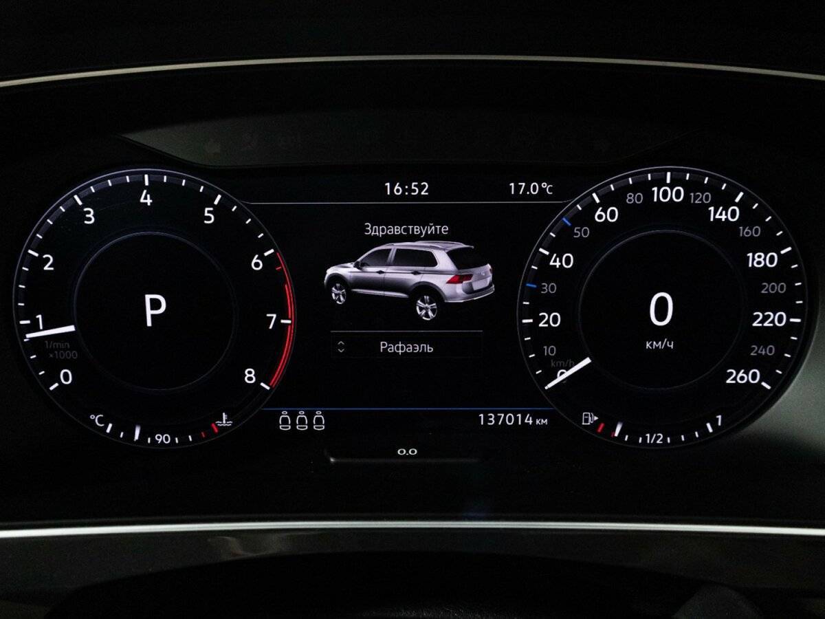 Volkswagen Tiguan с пробегом — 2018 год. Фото: #11