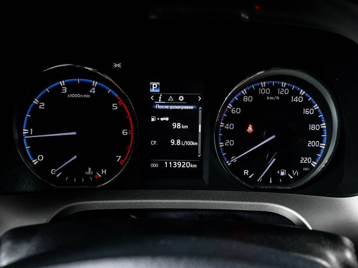 Toyota RAV4 с пробегом — 2018 год. Фото: #10