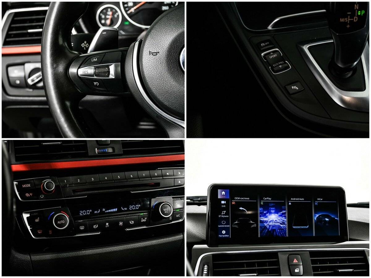 BMW 3 серии с пробегом — 2015 год. Фото: #15