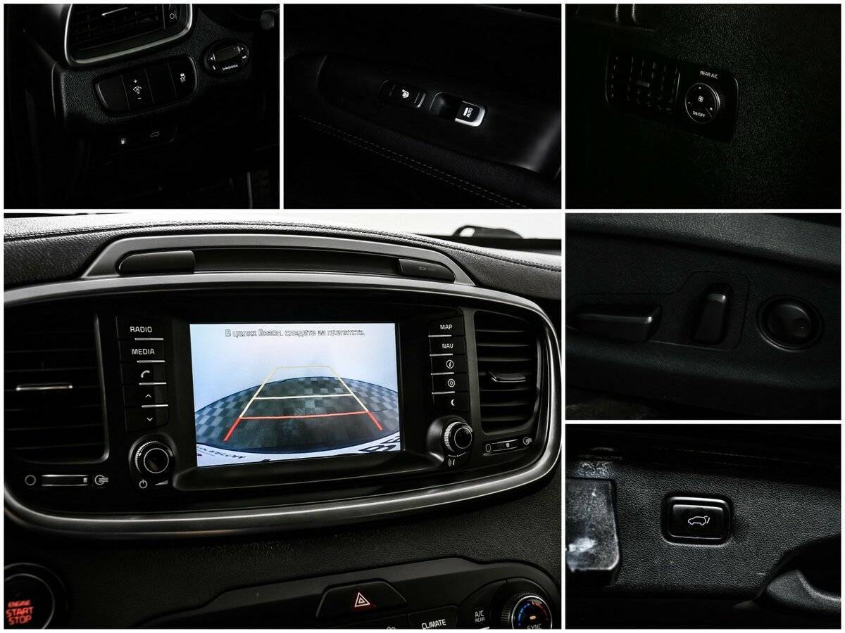 Kia Sorento с пробегом — 2017 год. Фото: #14