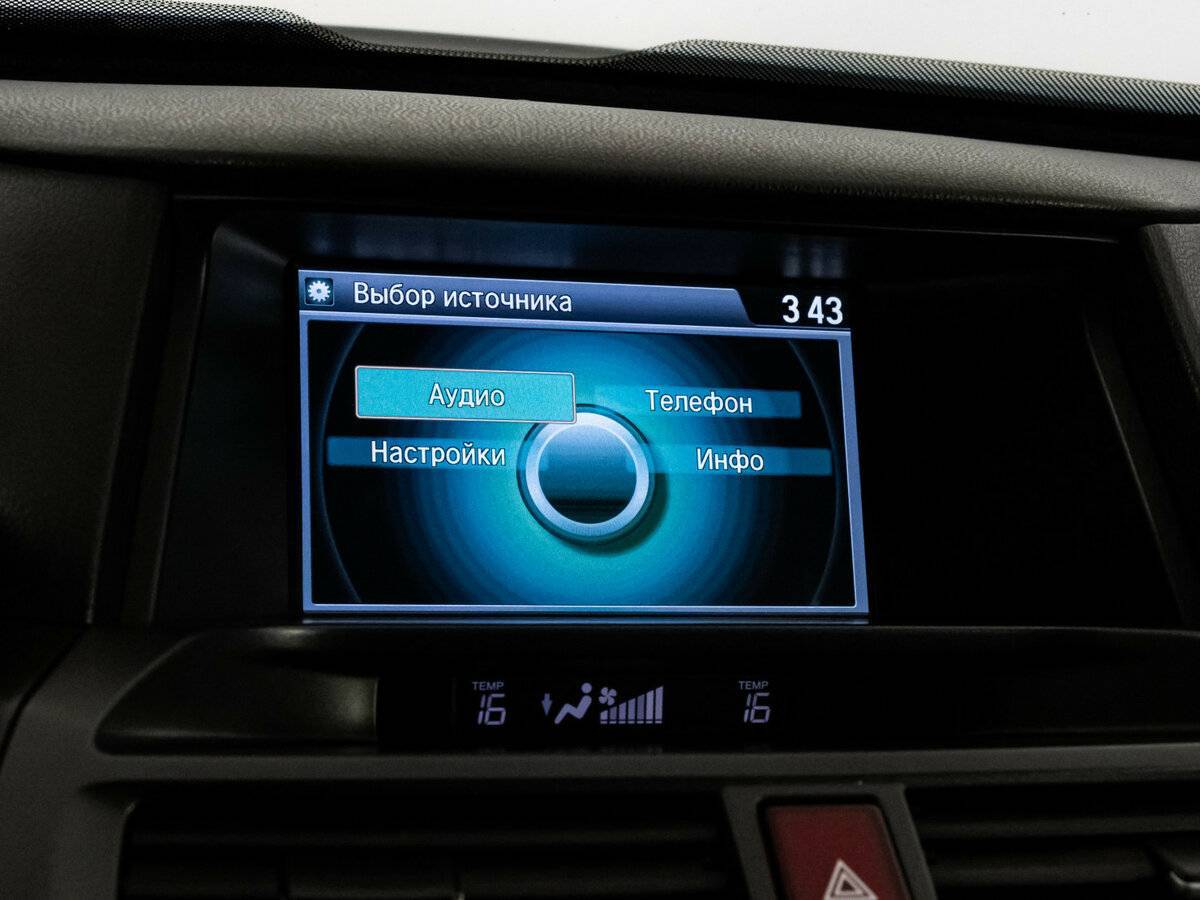 Honda Crosstour с пробегом — 2013 год. Фото: #16