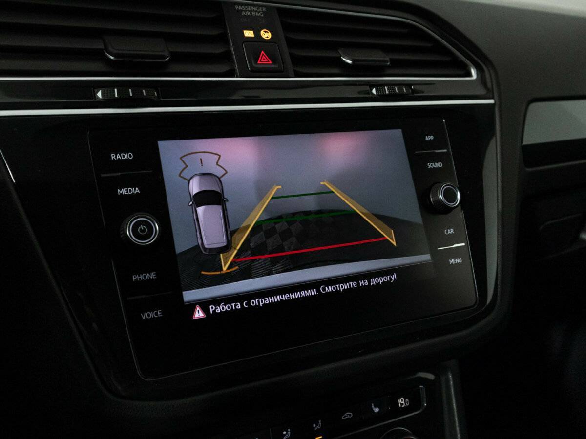 Volkswagen Tiguan с пробегом — 2020 год. Фото: #18