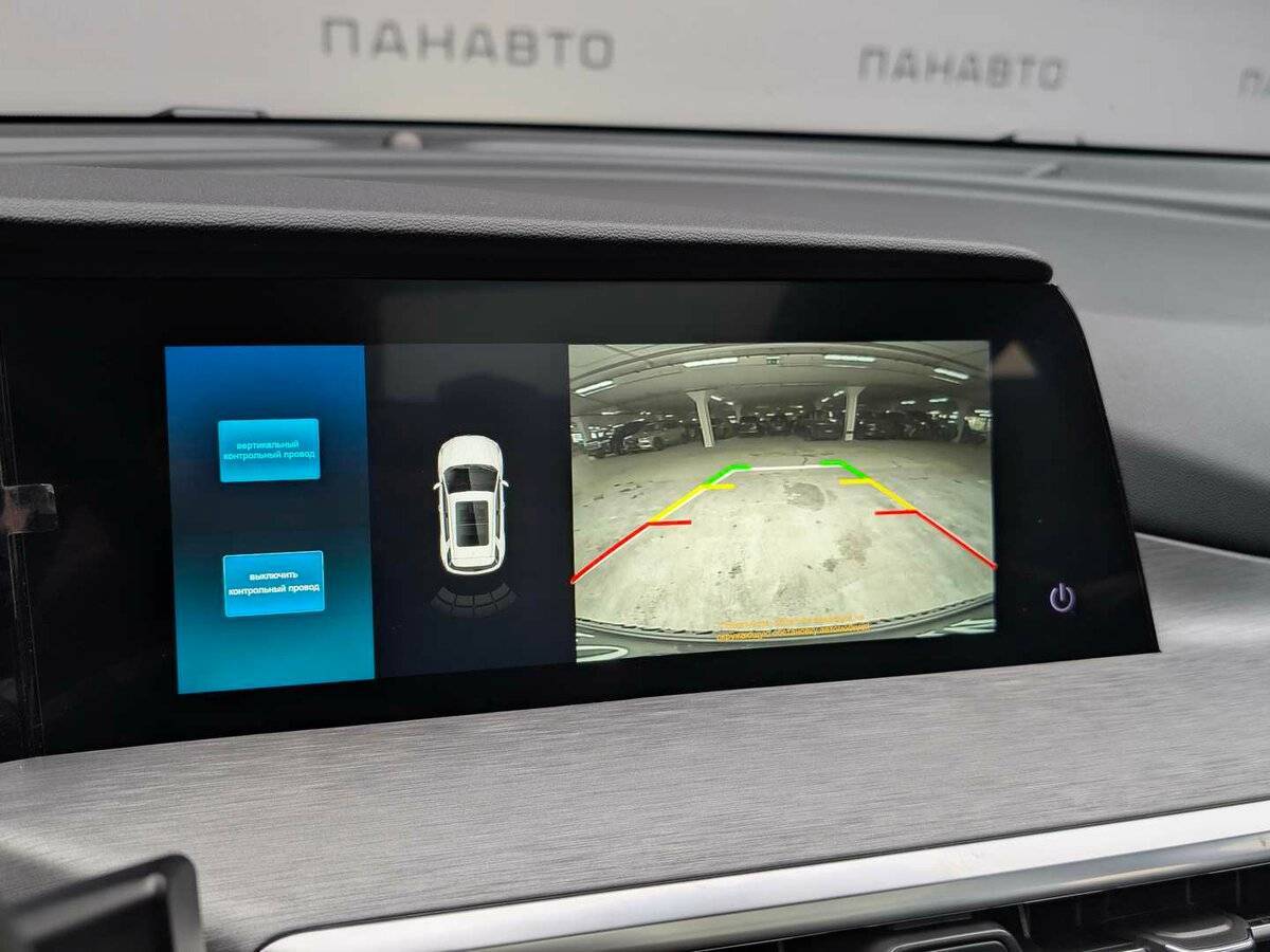 Changan CS35 Plus с пробегом — 2023 год. Фото: #19